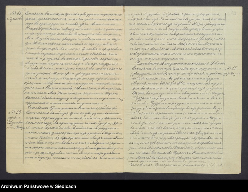 Obraz 18 z jednostki "[Akta urodzeń]"