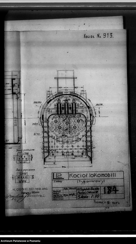 Obraz 14 z jednostki "Majątek Gryżyna pow. kościański, własność Lossow nadzór nad kotłami parowymi"