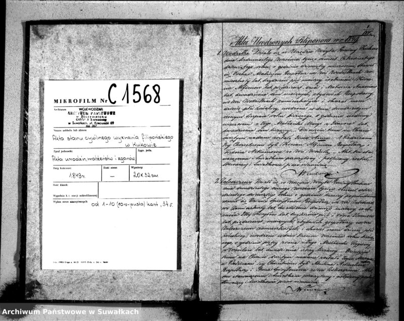 image.from.unit.number "Duplicat Akt Urzędnika Stanu Cywilnego Wyznania Filipońskiego Gminy Kuków Urodzonych, Zaślubionych i Umarłych w roku 1849"