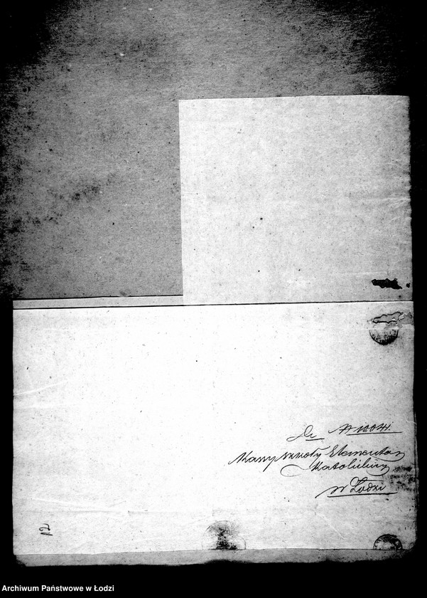 Obraz 14 z jednostki "Dowody do usprawiedliwienia rachunków kasy szkoły elementarnej katolickiej miasta Łodzi co co przychodów i rozchodów za lata 1840-1850"