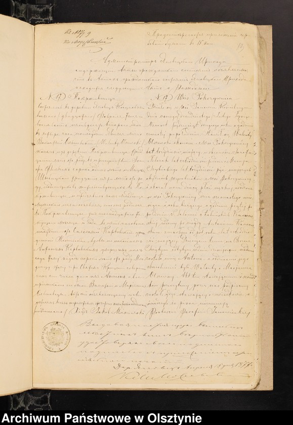 image.from.unit.number "Dokumenty k˝ Aktam˝ o brakosočetanìj Prihoda Gržebskago za 1877 god˝ [Annexa do akt małżeństw z Parafii Grzebsk za 1877 rok]"
