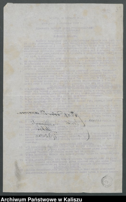 Obraz 7 z jednostki "[Rozkazy wewnętrzne Komendy Powiatowej Policji Państwowej w Kaliszu]"