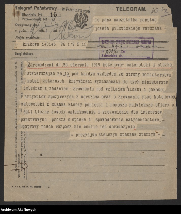 image.from.unit.number "Podania (skargi i zażalenia), tom II"