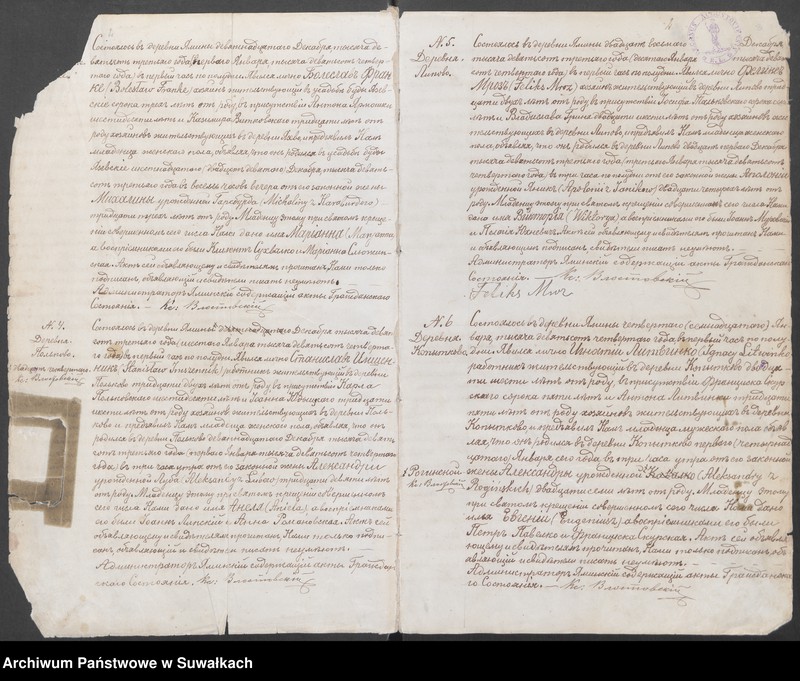 Obraz 5 z jednostki "Księga akt urodzeń z lat 1904-1912 parafii rzymskokatolickiej w Jaminach"