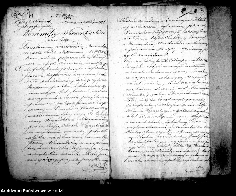 Obraz 7 z jednostki "Akta ławnika czynnego osady fabrycznej Łódka tyczące się zakładu fabrykanta pana Potempy "