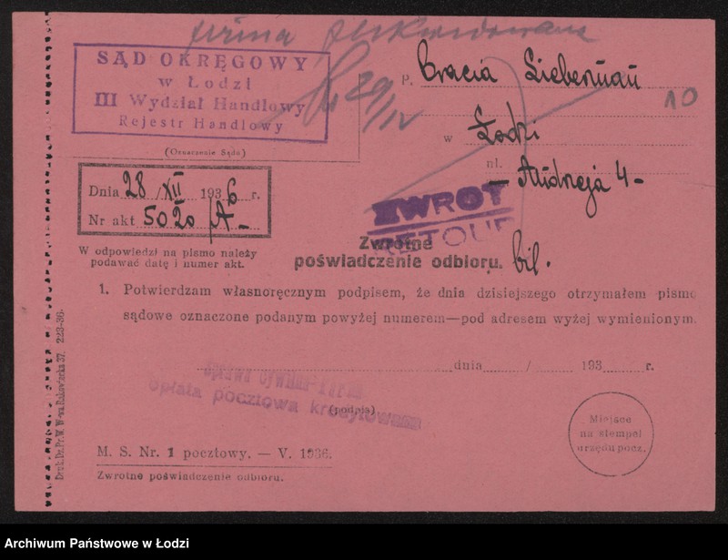 Obraz 12 z jednostki "Bracia Lieberman – pracownia pasów transmisyjnych"