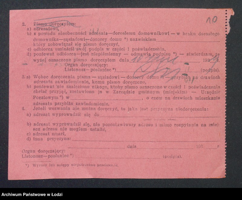 Obraz 12 z jednostki "Juljusz Bilof – sklep rzeźniczy"