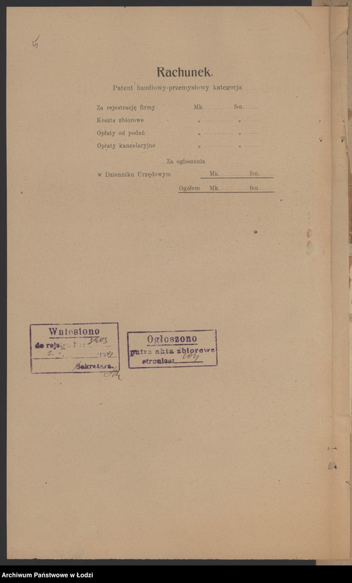 Obraz 7 z jednostki "Mendel Rosenfarb- sprzedaż nabiału"