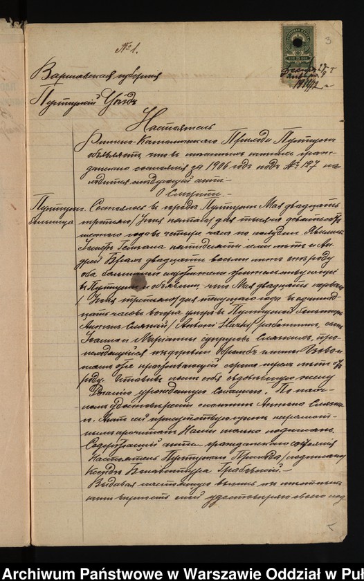image.from.unit.number "Aneksy do akt małżeństw"