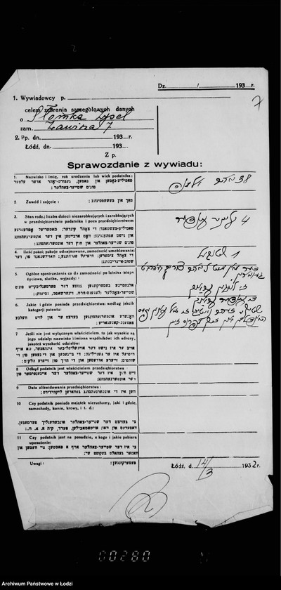 Obraz 11 z jednostki "Akcja Wielkanocna"