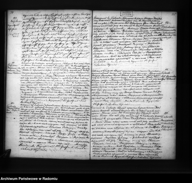 image.from.unit.number "Duplikat aktov o roždenii, brakosočetanii i smerti Glovačevkago prihoda v 1872 godu"