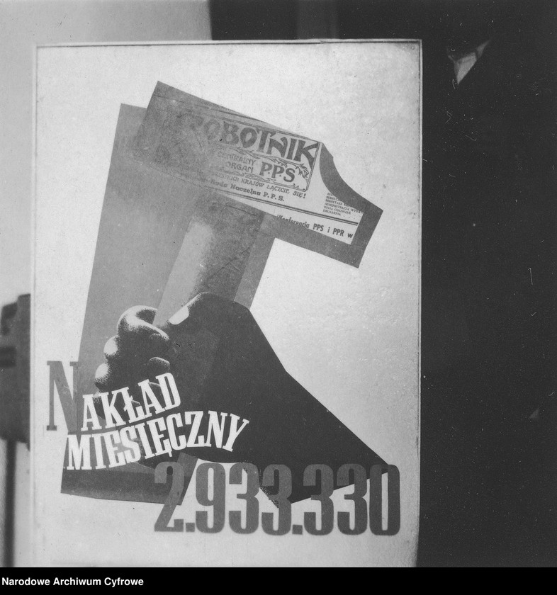 image.from.unit.number "Wystawa Ziem Odzyskanych we Wrocławiu"