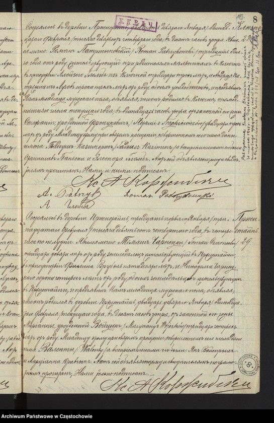 image.from.unit.number "[Duplikaty akt urodzeń, małżeństw i zgonów z roku 1904]"