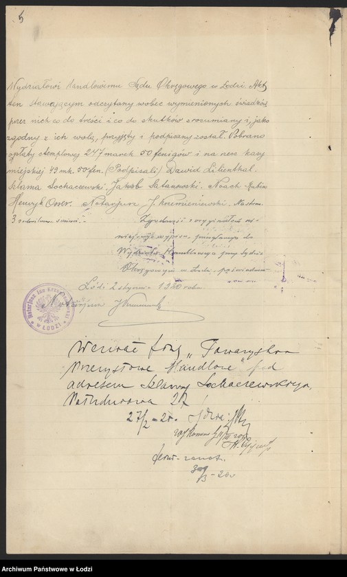 Obraz 7 z jednostki "Moszek Lilienthal i Jakób Satanowski- Towarzystwo Przemysłowo-Handlowe"