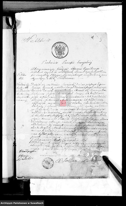 Obraz 5 z jednostki "Dokazatelěstva o brakosočetavšichsja prennadležašče k spisanii aktov o nich c 1868 goda Liškovskago Prichoda"