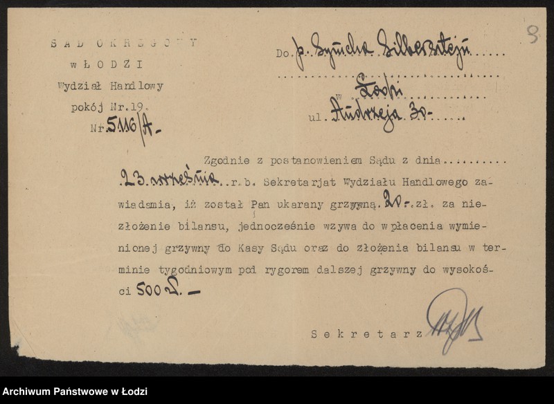 Obraz 11 z jednostki "Szymcha Silberstein – sprzedaż materiałów piśmiennych"