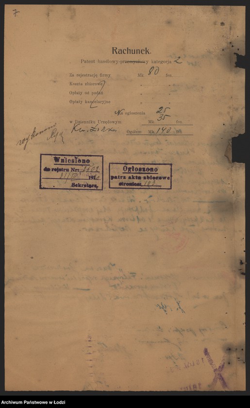 Obraz 9 z jednostki "Jonason Grodzieński i Benjamin Gliksman – fabrykacja i sprzedaż towarów włóknistych"