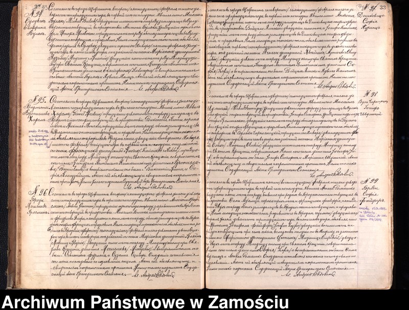 image.from.unit.number "Akta urodzeń, małżeństw, zgonów"