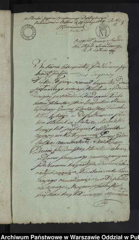 image.from.unit.number "Aneksy do aktów małżeństw"