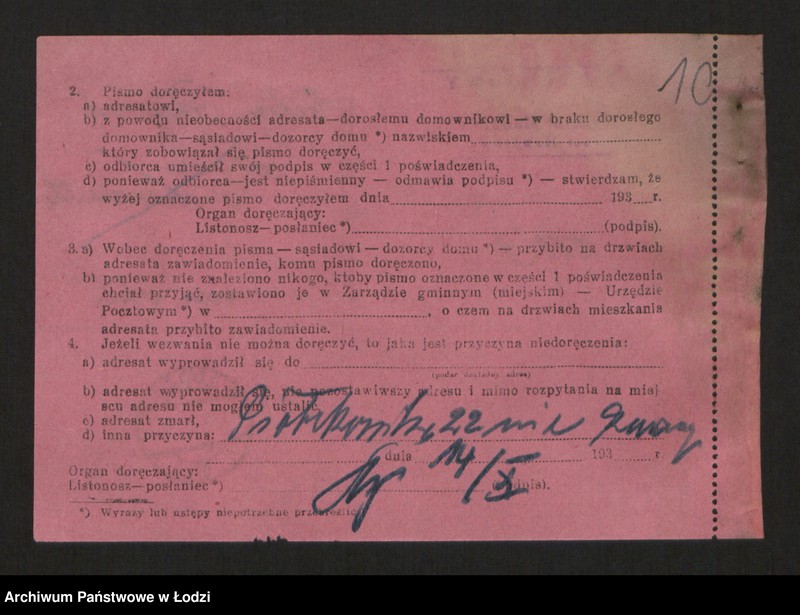 Obraz 12 z jednostki "Szifra Krongrad- sprzedaż przyborów krawieckich"