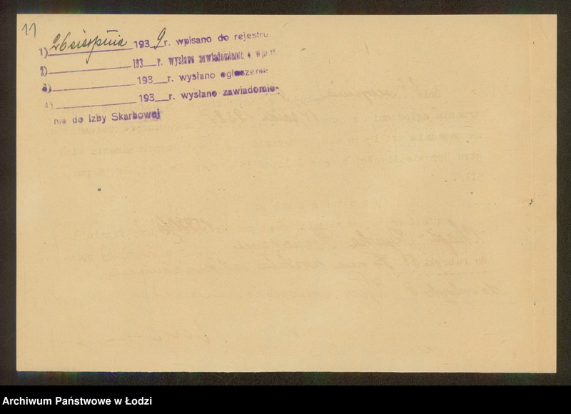 Obraz 13 z jednostki "Chaja Rywka Poznerson – sprzedaż dodatków krawieckich"