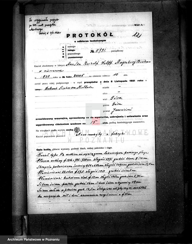 Obraz 15 z jednostki "Majętność Góra pow. jarociński, własność Fischer von Mollard nr fabr. kotła 200005 nr woj. kotła 93"