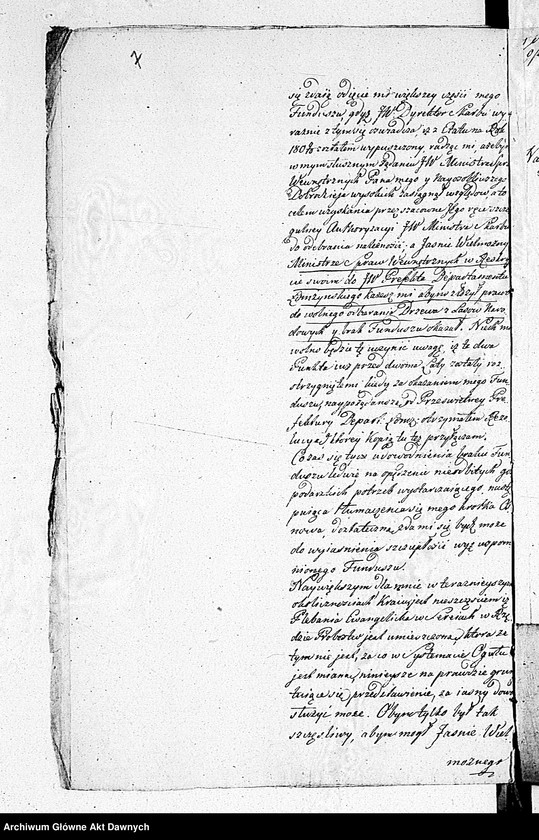 Obraz 10 z jednostki "A. t. s. gminy ewangelicko-reformowanego wyznania w Serejach w województwie augustowskim."