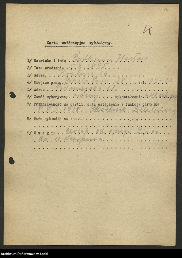 Obraz 13 z jednostki "Karty ewidencyjne wykładowców szkoły partyjnej /A-Z/"