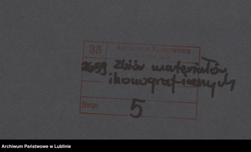 image.from.unit.number "Видъ гoрoда Люблина"