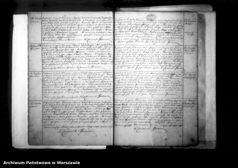 image.from.unit.number "Unikat akt zejścia parafii rzymskokatolickiej Radzymin w latach 1878-1891"