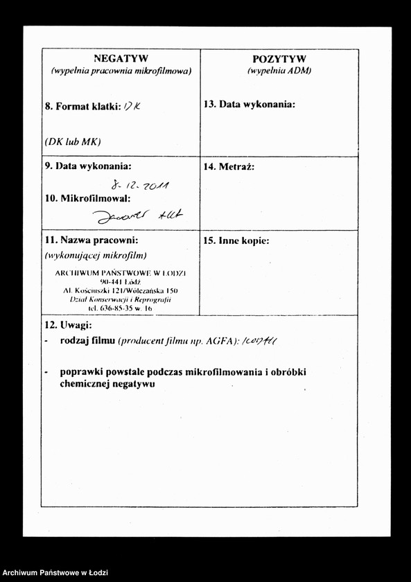 Obraz 3 z jednostki "Dowody przyjętych chorych do szpitala św. Aleksandra w Łodzi w 1861 r."