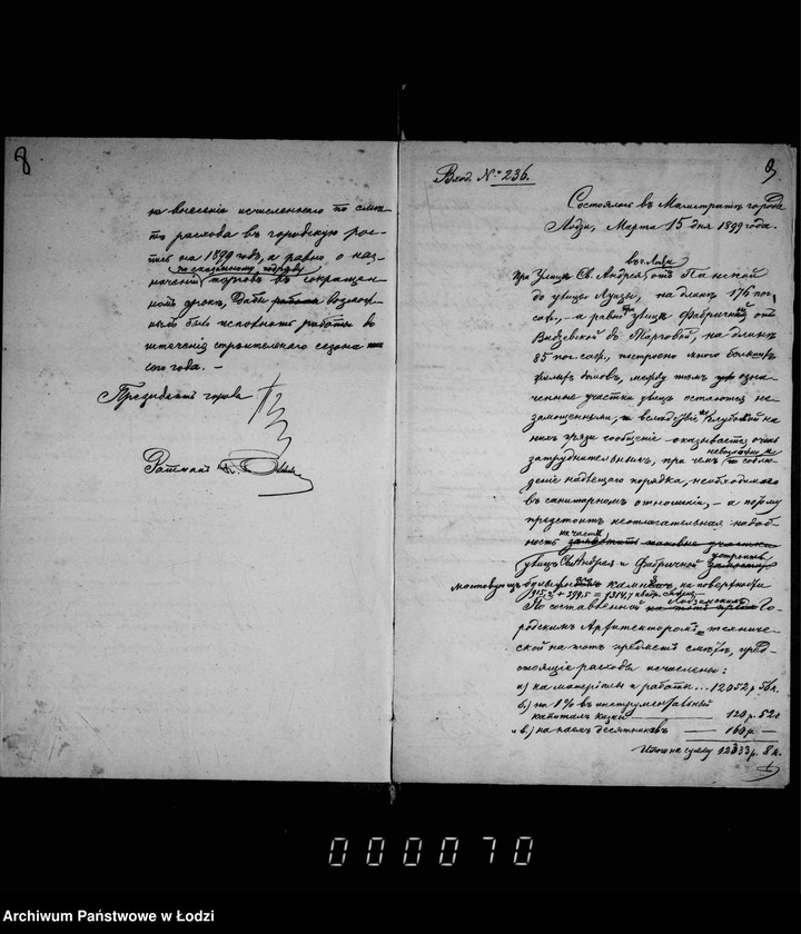 Obraz 10 z jednostki "O zamoščenji častej ulic: sv. Andreja i Fabričnoj"