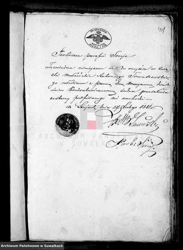 image.from.unit.number "Dowody do Akt Małżeństw Parafii Lejpuńskiej z Roku 1851"