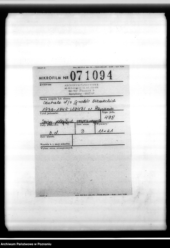 Obraz 2 z jednostki "Spisy poległych rozpoznanych"