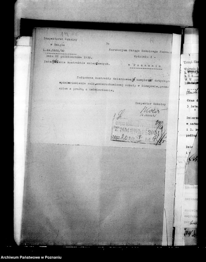 Obraz 18 z jednostki "Inspektorat Szkolny- Śmigiel"