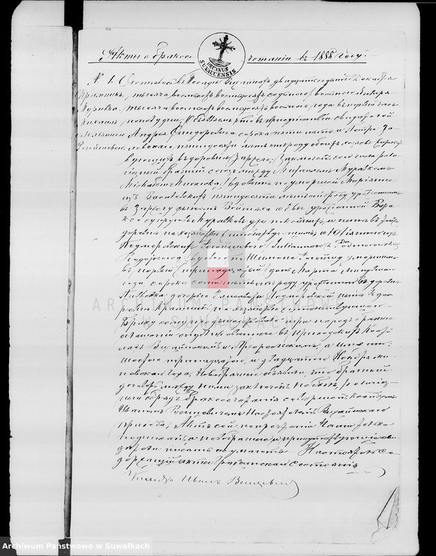 image.from.unit.number "Parafia Rzym.-Kat. Wiżajny [Akta małżeństw 1888-1899]"