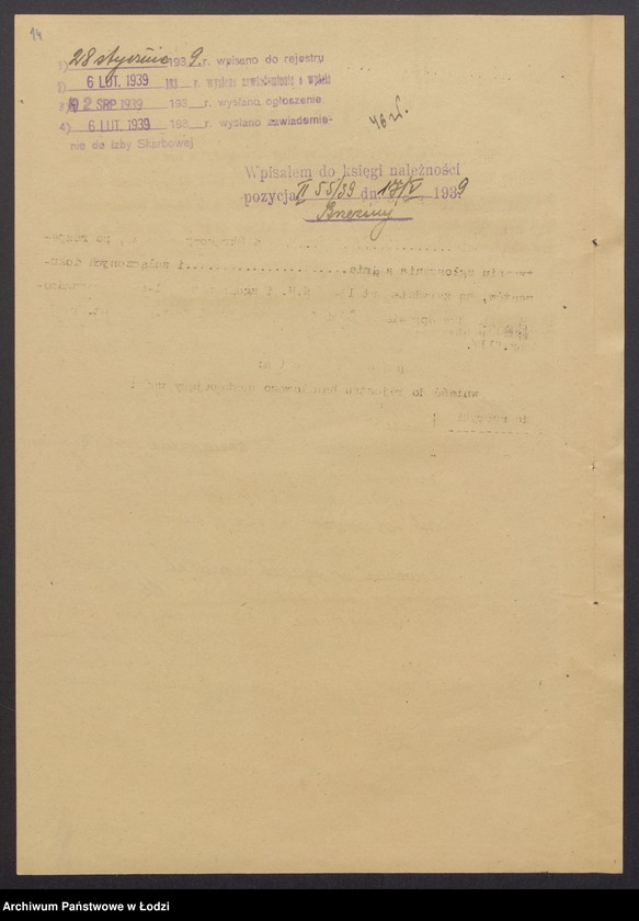 Obraz 16 z jednostki "Berek – Litman Winter, Abram Szulman – wytwórnia konfekcji w Brzezinach"