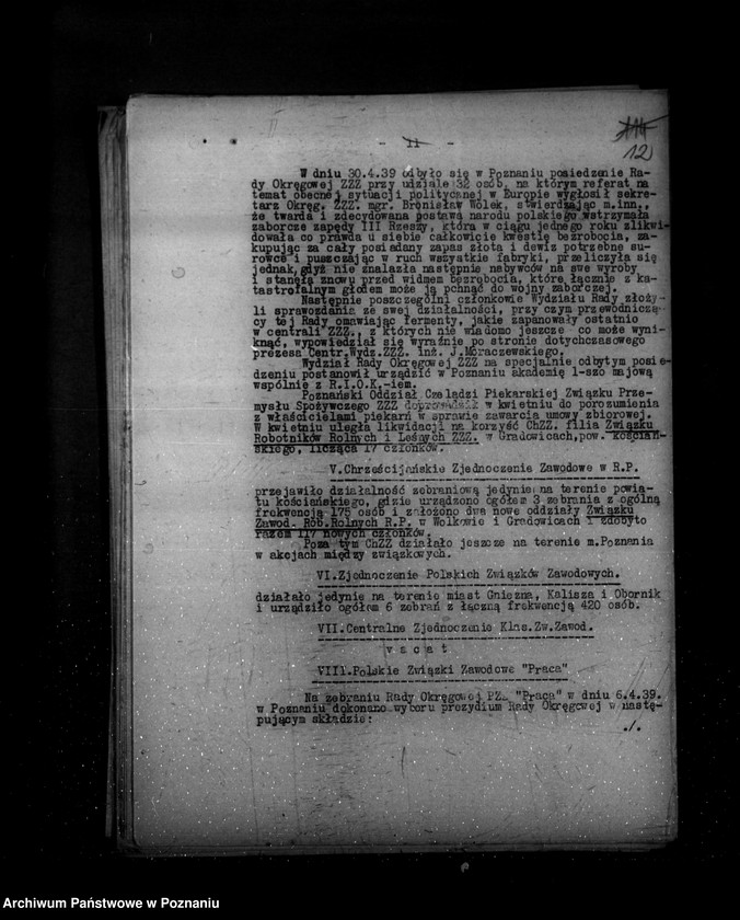 Obraz 16 z jednostki "Sprawozdania ze stanu bezpieczeństwa za miesiące kwiecień-czerwiec-lipiec 1939 r."