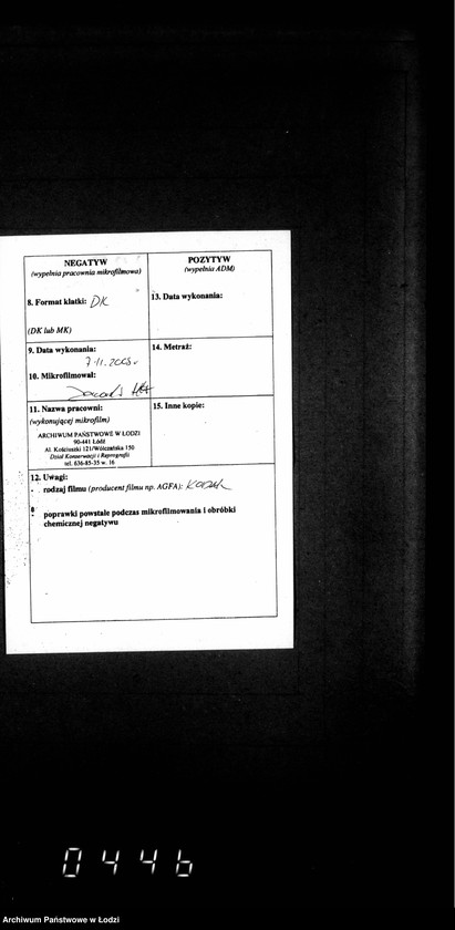 Obraz 3 z jednostki "Akta urodzeń, małżeństw i zgonów"