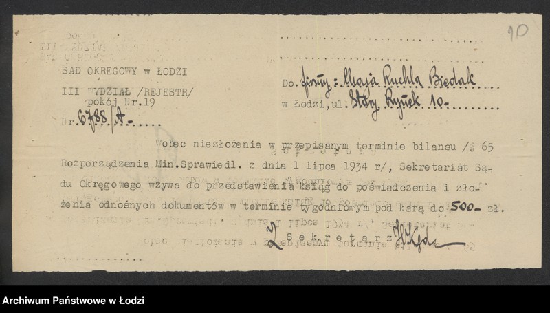 Obraz 12 z jednostki "Chaja Ruchla Biedak – sprzedaż towarów spożywczych"