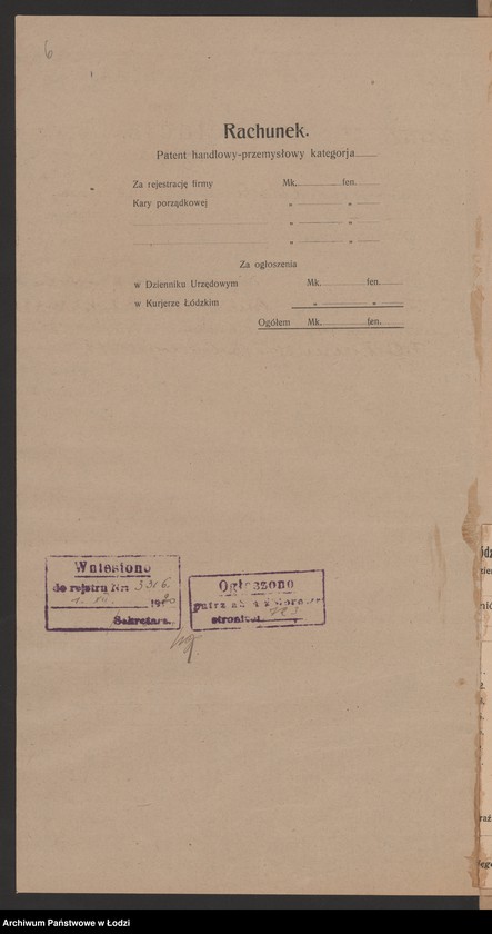 Obraz 8 z jednostki "Feliks i Henryk Bracia Szczecińscy- właściciel Feliks Szczeciński- dom ekspedycyjno-komisowy"