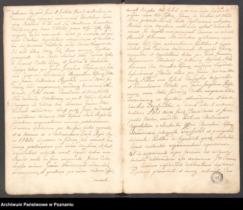 Obraz 11 z jednostki "Prothocollum nobilis officii consularis civitatis SR.Mtis Posnaniae sub notariatu nobilis Francisci Xaveri Prolewicz, SR.Mtis consiliarii, apostolici et officii praesentis notarii in anno domini 1768."