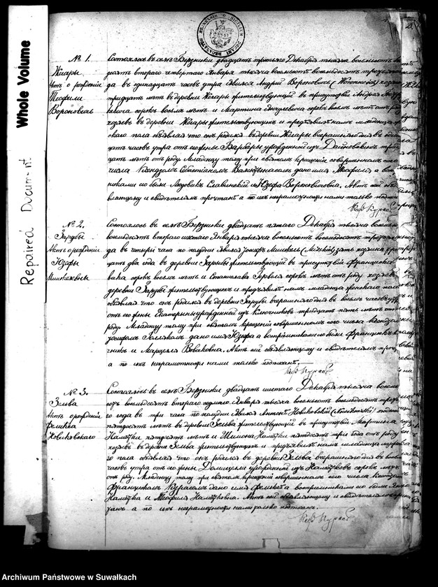 Obraz 4 z jednostki "Duplikat Berznickago Rimsko- Katoličeskago Prichoda Rodivšichsja, Brakosočetavšichsja i Umeršich za 1883 god."