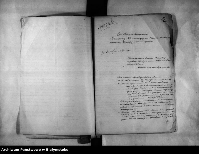 image.from.unit.number "Delo… Po sporu ob. Usadbe v derevni Taboriski meždu naslednikami Luki Stepanovskago / gm. Kalwaria, pow. Kalwaria /"