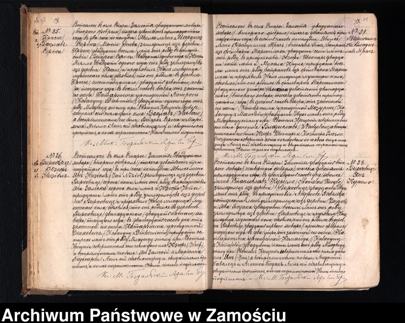 image.from.unit.number "Akta urodzeń, małżeństw, zgonów"