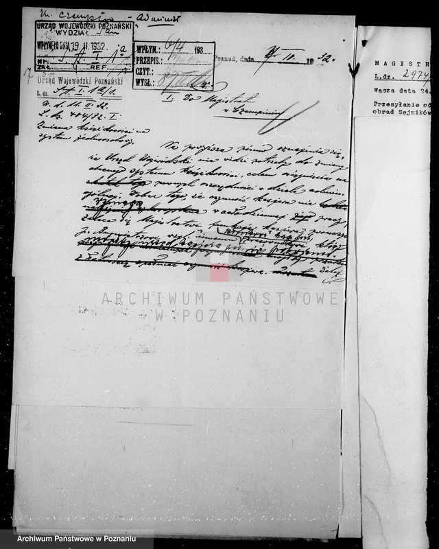 Obraz 11 z jednostki "Administracja miasta Czempinia"