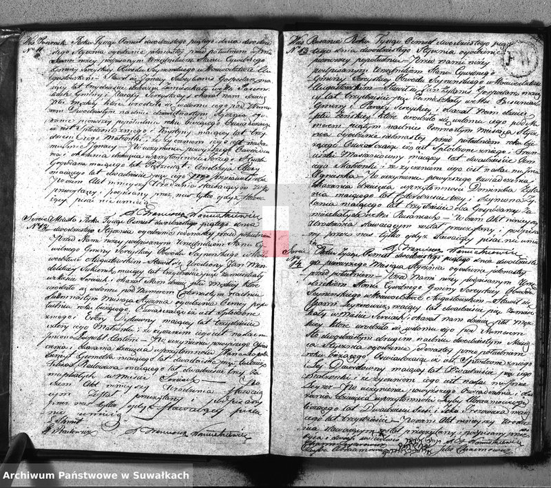 image.from.unit.number "Akta urzędnika stanu cywilnego gminy i parafij sereyskiey urodzonych od dnia 1-go stycznia 1825 do ostatniego grudnia tegoż roku"