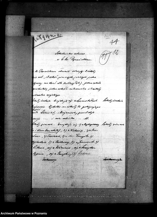 Obraz 17 z jednostki "Sprawy szczegółowo-administracyjne Szkoły należące do Izb Rolniczych"