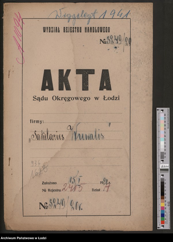 Obraz 2 z jednostki "Sakelarios Wuwalis- wyrób i handel pantoflami"