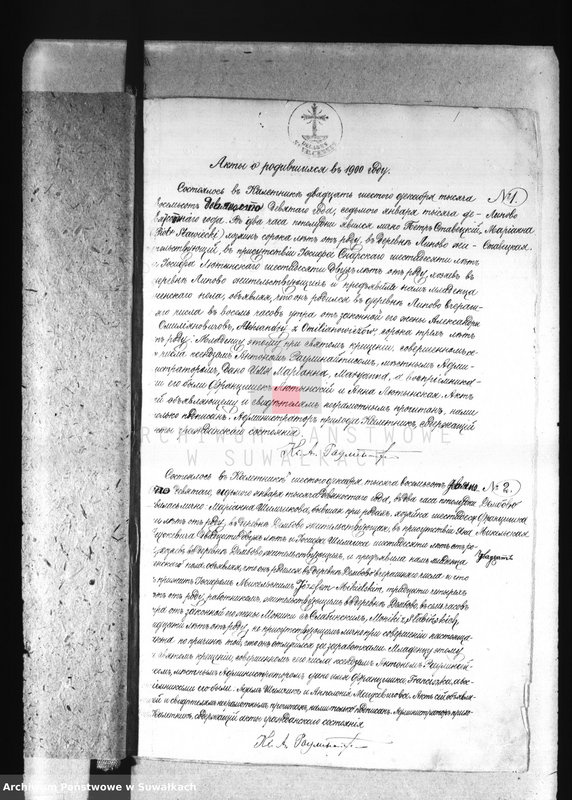 image.from.unit.number "[Księga urodzeń, małżeństw i zgonów 1900 r.]"
